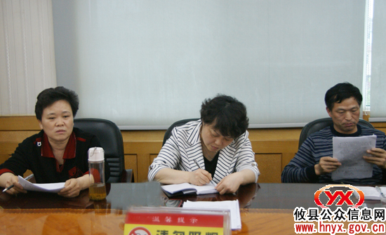 攸县进行新农合基金调整测算 确保其安全平稳运行