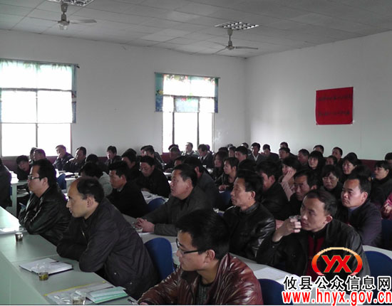 攸县渌田镇进行村级区划调整及“两委”换届工作动员