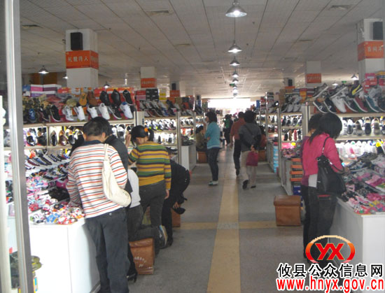 攸县市场服务中心实施精细化管理取得成效