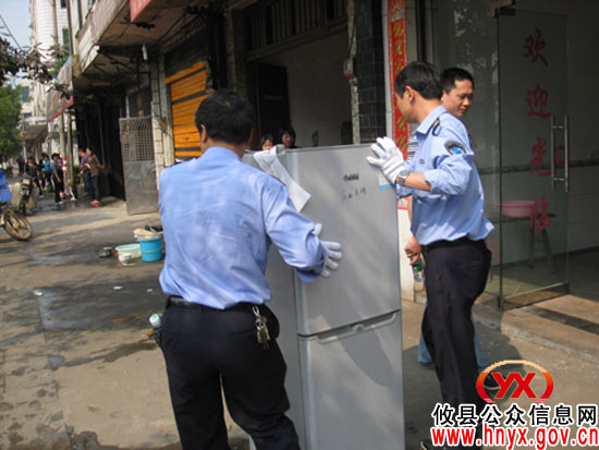 攸县网岭镇联合多部门开展“五小”行业集中整治行动