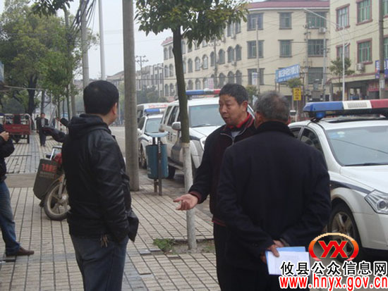 攸县司法局开展巡回普法及司法行政调研活动