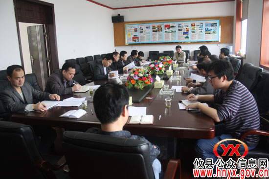 攸县村级区划调整和村党组织换届工作结束即将进行村委会换届选举