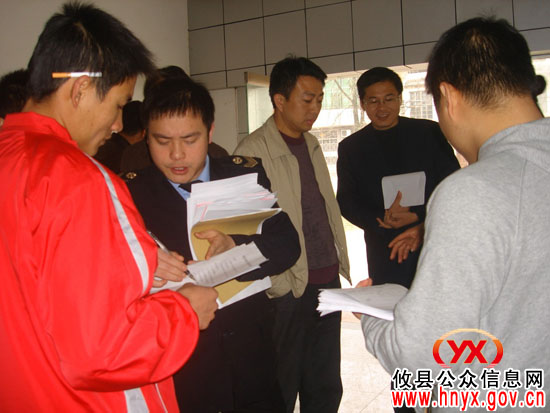 攸县网岭镇率先开展“五小”行业规范整治