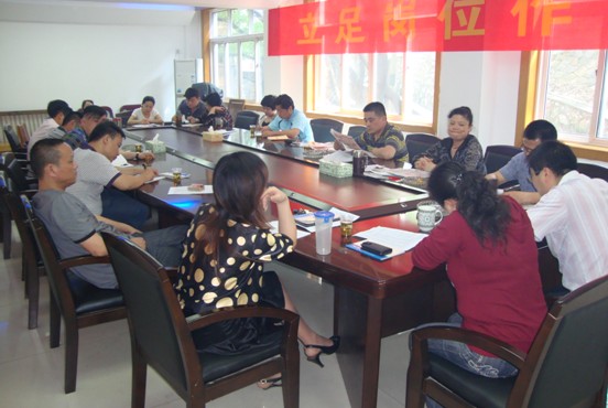 区环卫处召开迎4月份公开检查考评会议