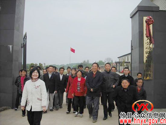 攸县举办2011年度第一期残疾人实用技术培训班