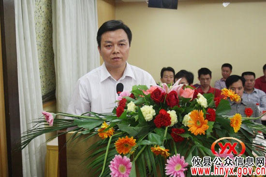 攸县举行“澳苑酒店”项目签约仪式