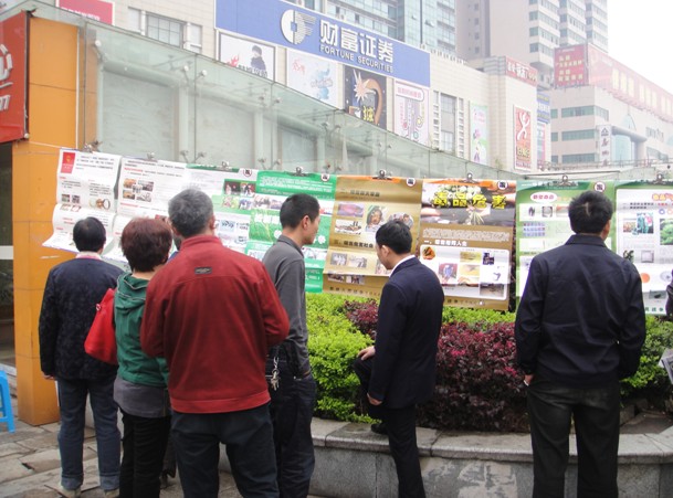 芦淞区开展“禁毒妈妈联盟”宣传活动