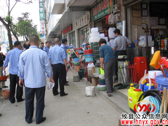 攸县网岭镇联合多部门开展“五小”行业集中整治行动