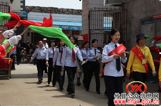 攸县地税局积极开展“税法进乡村”百（公）里毅行”活动