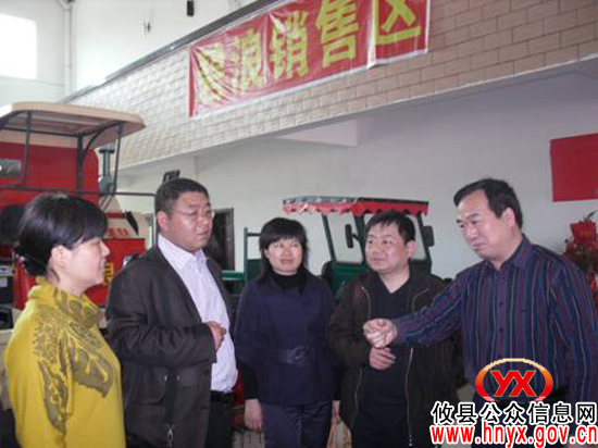 市知识产权局与市农机局联合在攸县开展执法检查