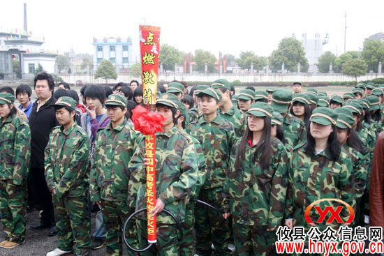 攸县第四中学高考圣火激情传递