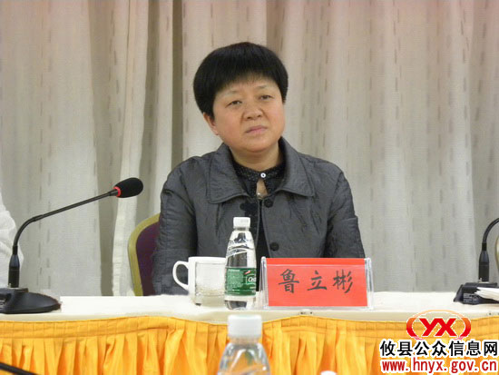 市考核组结束对攸县教育工作的督导评估考核