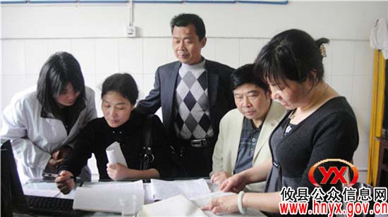 攸县计生局与卫生局联合督查基层计生综治工作