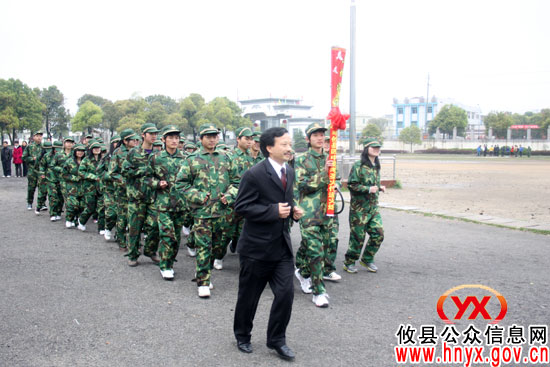 攸县第四中学高考圣火激情传递