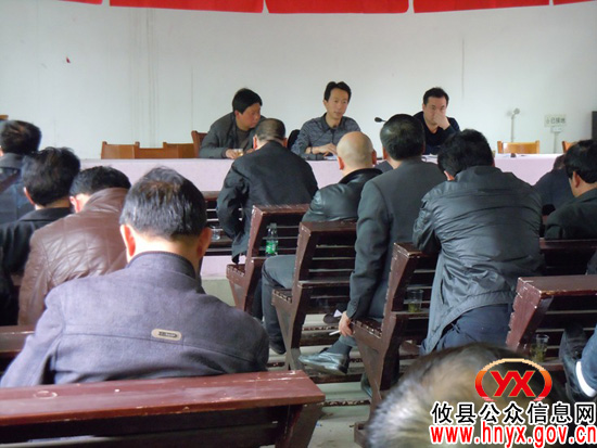 攸县酒埠江镇召开村级区划调整座谈会