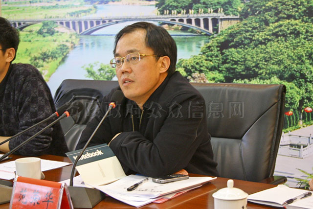 全省国土资源执法监察工作座谈会在我县召开