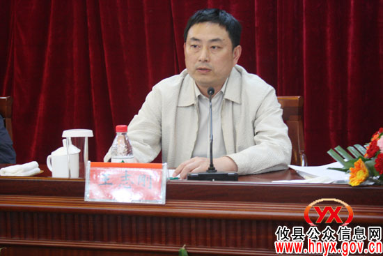 全省城乡环境卫生整洁行动现场会在攸县召开