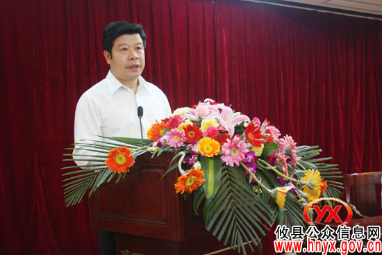 全省城乡环境卫生整洁行动现场会在攸县召开