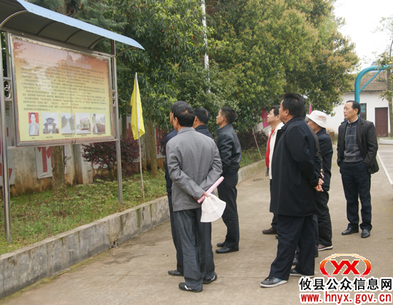 岳阳市组织近百名村“官”来攸县考察学习新农村建设