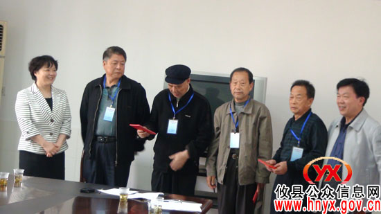 攸县聘任4名退休干部担任网吧义务监督员
