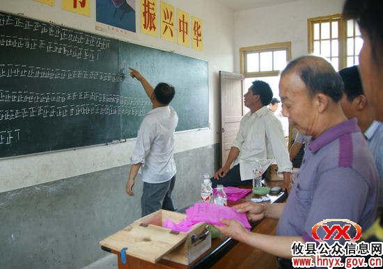 攸县莲塘坳镇率先完成村级区划调整和村 “两委”换届工作