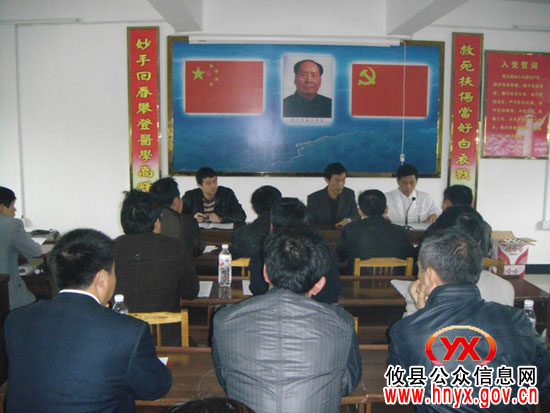 攸县酒埠江镇举行食品药品安全知识培训