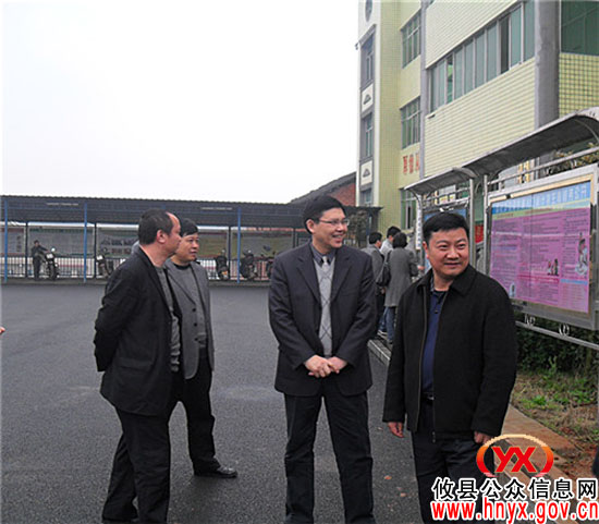 省人口计生委何国华一行来攸县督查“阳光计生”工作