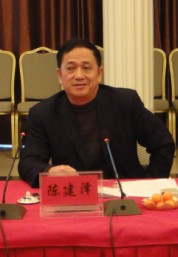 陈建泽一行来示范区调研