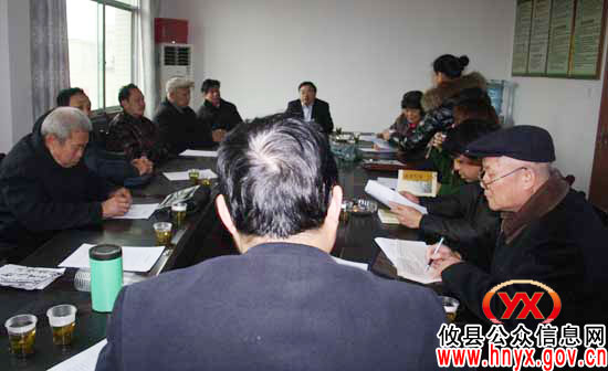 攸县诗词楹联协会召开年会