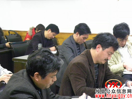 攸县教育局机关干部参加普通话培训