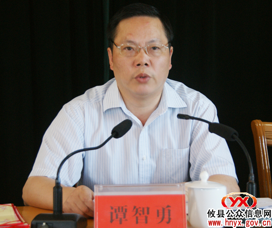 2011年攸县科级干部任职培训班今日结业