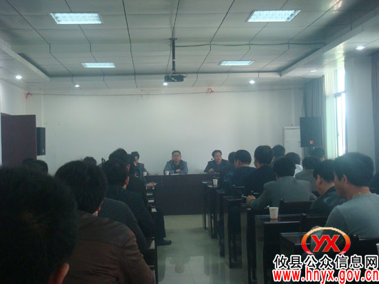 攸县黄丰桥镇进行煤矿安全生产及“调煤保电”工作再部署