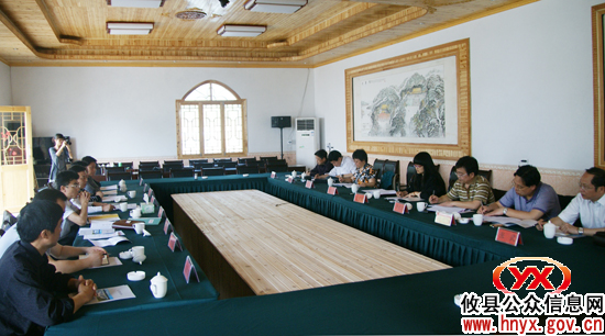 省委党校部分学员来攸县开展 “驻村入户体察民情”活动
