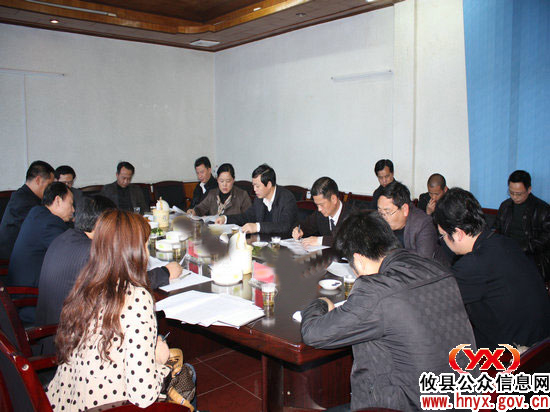 市纪委杨友元一行来攸县调研退耕还林工作