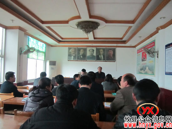攸县新市镇开展村级区划调整及“两委”换届工作培训