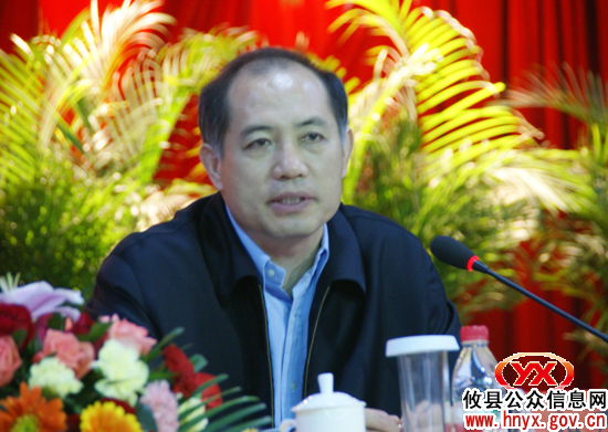 全省食品药品监管城乡一体化建设现场会在攸县召开