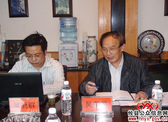 神华呼伦贝尔褐煤提质项目开工交底会在湘化机召开