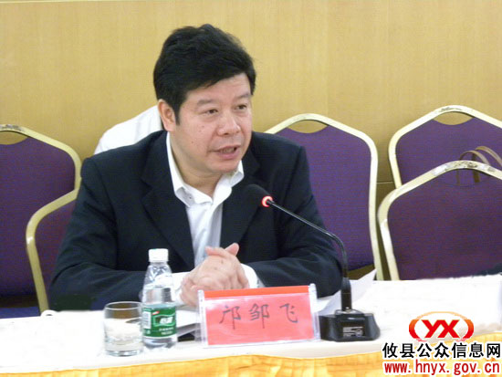 市考核组结束对攸县教育工作的督导评估考核