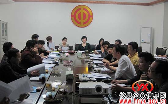 攸县总工会部署今年“两个普遍”工作