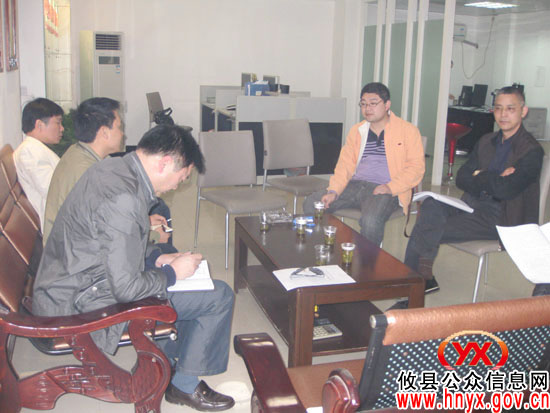 攸县多部门联合对“美丽新城二期”工程进行综合验收