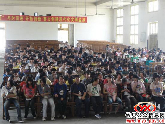 攸县网岭镇中学组织初三毕业生接受法制警示教育