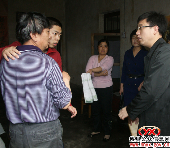 攸县科干部班学员慰问走访部分特困市民