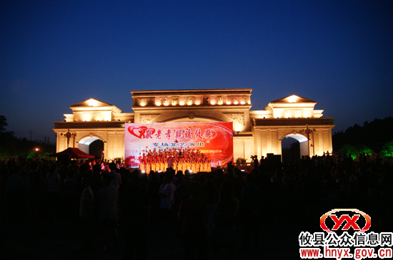 “敬老孝亲暖攸县”专场文艺演出今晚隆重开幕