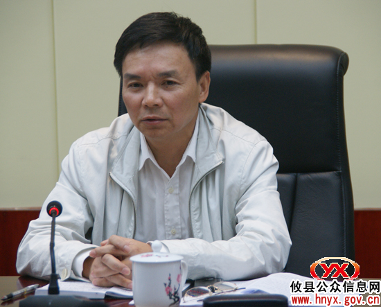 攸县人大常委会主任会议听取并村和村委换届工作情况汇报