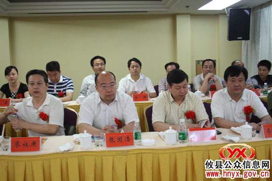 湖南省直中医院对口支援攸县人民医院正式签约授牌
