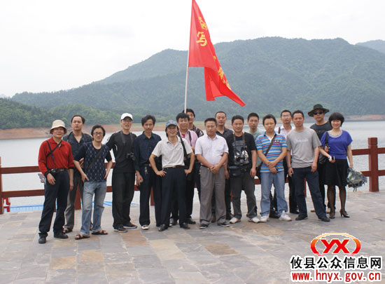 攸县美协在酒埠江风景区开展写生采风活动