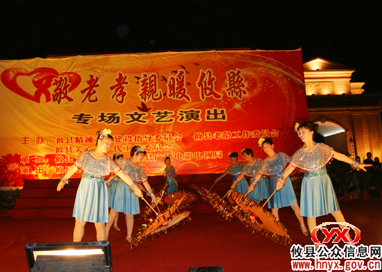 “敬老孝亲暖攸县”专场文艺演出今晚隆重开幕