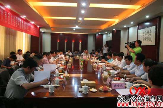 韶山市党政代表团来攸县考察城乡环境卫生洁净行动