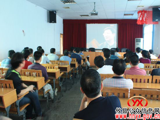 攸县林业局举行“明法纪、扬正气、促和谐”主题教育宣讲会