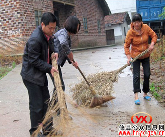 攸县柏市镇组织镇村干部开展“大走访”